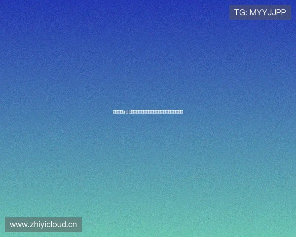 海星体育app下载版带你畅享实时赛事数据与互动体验新纪元